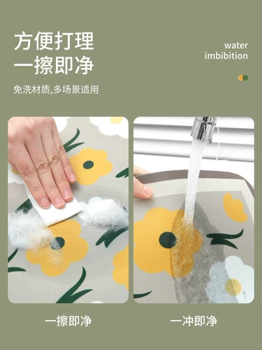 Кухонная камера Drimpling грязь, вода -поглощение кассира кассир Касси делейт подушка для подушки