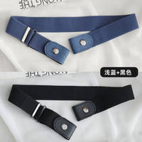 The lazy belt for women's denim pants is a must-have for tightening the waist. The invisible belt can significantly reduce the waistline and tighten the waist thumbnail 7