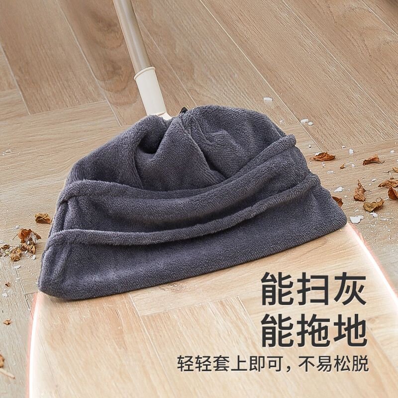 懒人扫把套布神器拖地毛巾套魔术拖把扫帚扫地专用布套珊瑚绒抹布