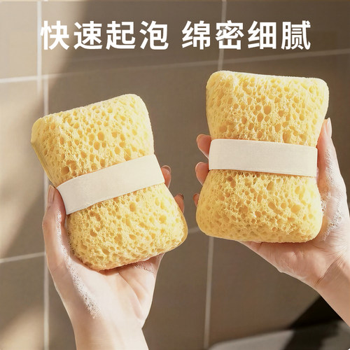三合一肥皂袋沐浴海绵起泡网搓澡洗脸手套超柔软加厚沐浴球香皂袋
