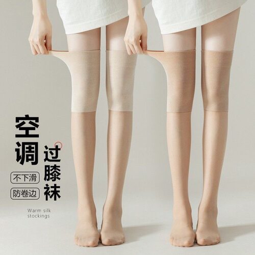 护膝长筒空调房夏季过膝丝袜女小腿保暖加长款防滑袜子防勾丝春秋