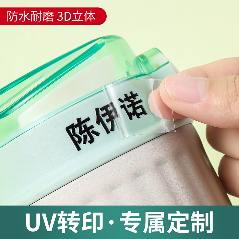 正品试香礼包大吉岭茶