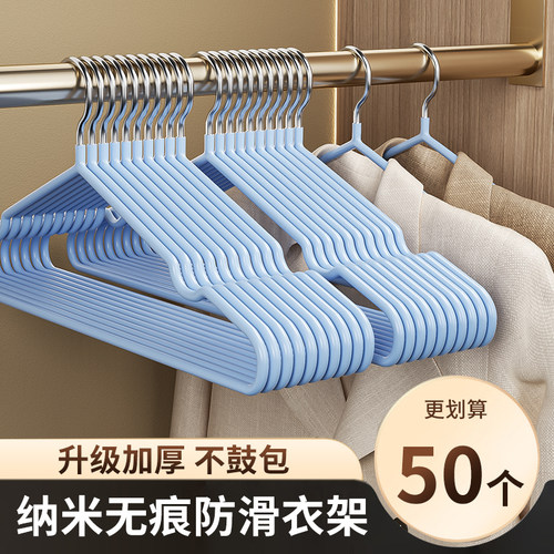 儿童衣架家用挂衣新款宝宝