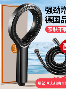 增压花洒喷头浴霸淋浴洗澡加压水龙头家用超强高压花晒套装莲蓬