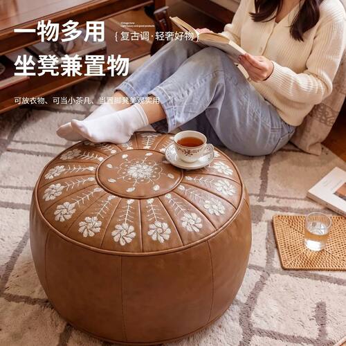 中式轻奢皮墩收纳凳客厅居家收纳箱衣服玩偶收纳袋换季沙发坐墩