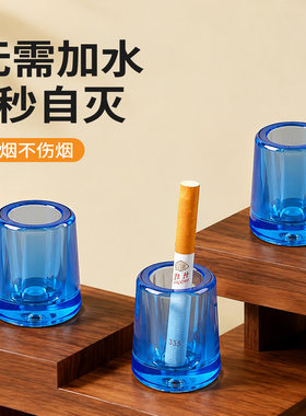 车载烟灰缸一次性便携式烟头灭烟柱创意迷你高级熄火器旅行汽车