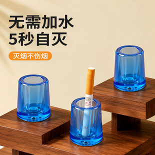 车载烟灰缸一次性便携式烟头灭烟柱创意迷你高级熄火器旅行汽车