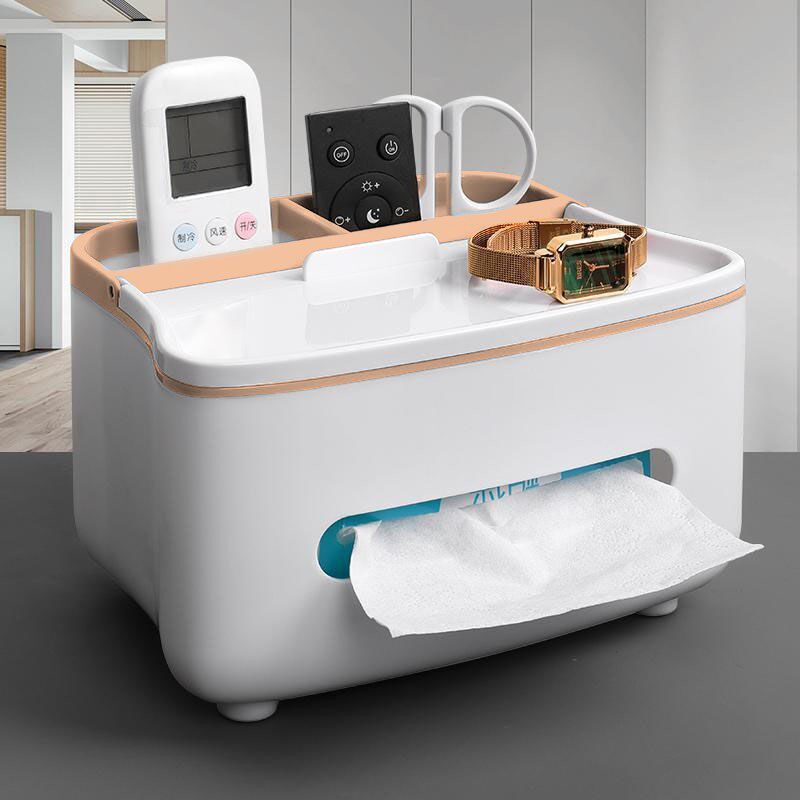 多功能纸巾盒家用客厅桌面高档创意纸筒轻奢卧室遥控器收纳抽纸盒