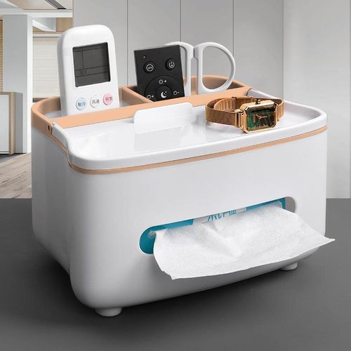 多功能纸巾盒家用客厅桌面高档创意纸筒轻奢卧室遥控器收纳抽纸盒