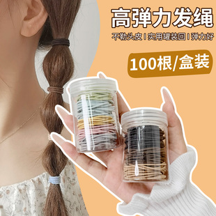 简约头绳女韩版细发圈扎头发不勒发无扎痕橡皮筋气质少女头饰发绳