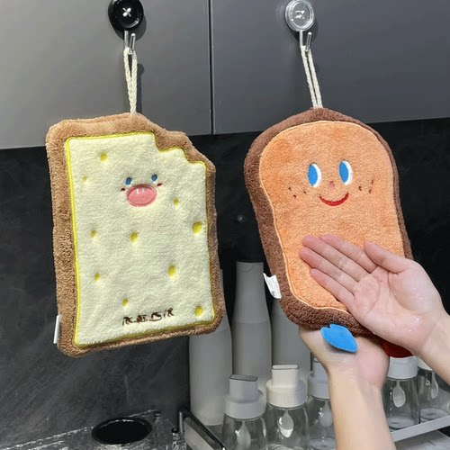 可爱擦手巾挂式吸水加厚卫生间