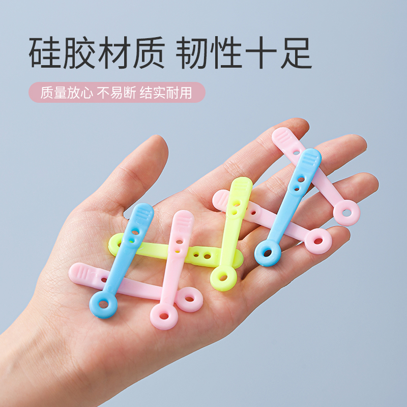 硅膠衣架防風扣晾衣架防滑防吹落