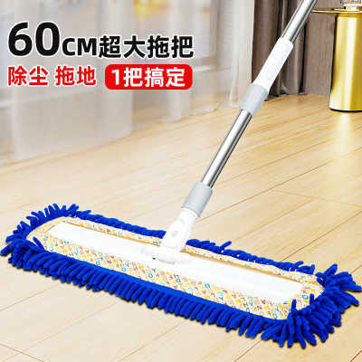 平板拖把雪尼尔除尘家用一拖