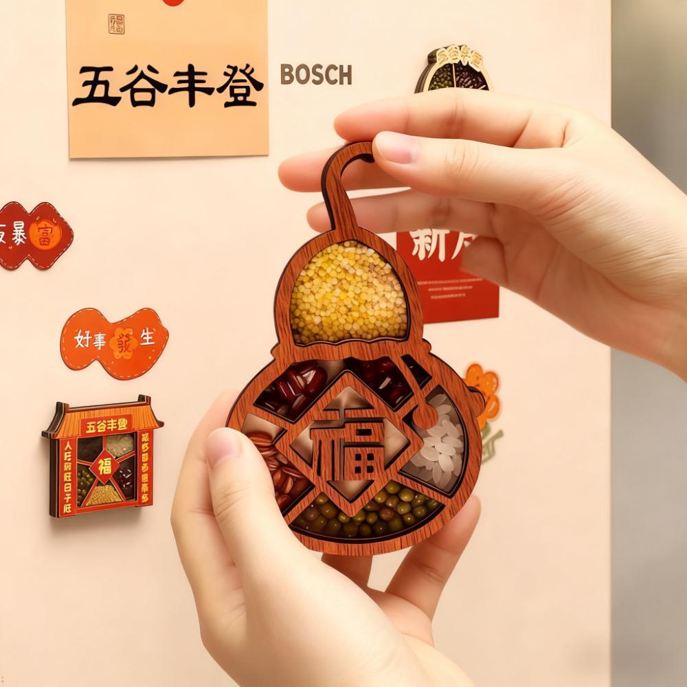 新款五谷丰登冰箱贴立体磁力贴