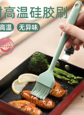 硅胶刮刀烘焙耐高温一体式