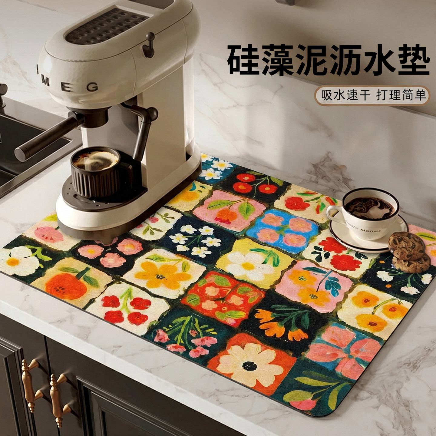 硅藻泥沥水垫美式油画风厨房台面吸水咖啡机垫防滑耐用置物垫餐垫