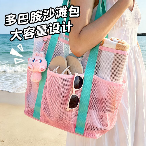 游泳包大容量运动健身洗漱