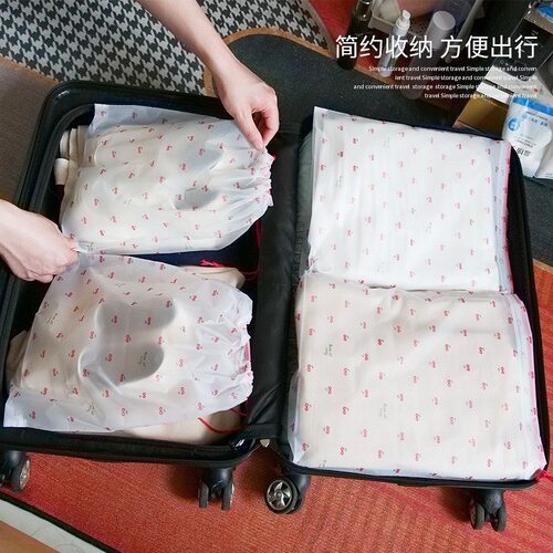 旅行鞋袋收纳袋束口袋衣物整理袋出差便携式简约防尘收纳方便出行