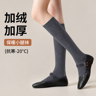 小腿袜子女士秋冬季加绒加厚保暖防滑及膝长袜压力毛圈毛巾袜灰色
