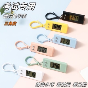 简约迷你时间表学生考试专用电子表宿舍桌面小时钟便携钥匙小挂表