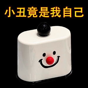 2024新款牙签盒轻奢高级家用搞怪个性创意哥谭小丑笑脸牙签收纳盒