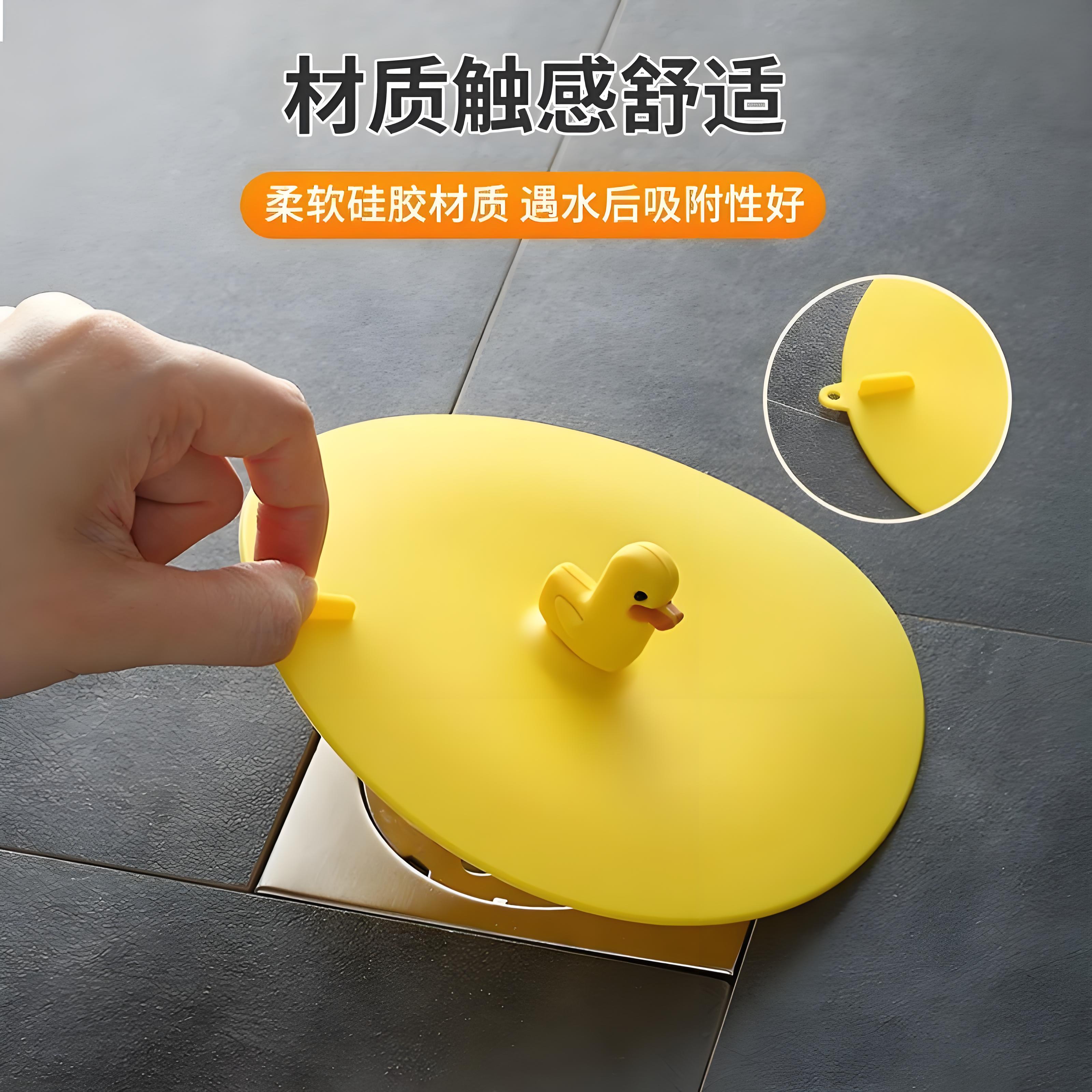 下水道防返臭神器地漏盖封口盖防反味堵口器卫生间厕所除臭防虫盖