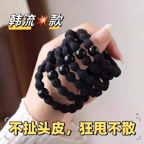 发圈头绳扎头发橡皮筋豆豆黑色高马尾简约气质女高弹力耐用套头饰