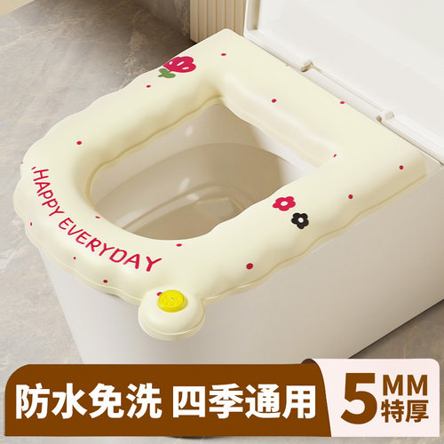 马桶坐垫四季通用EVA加厚2026新款粘贴式防水免洗可爱坐便器套圈