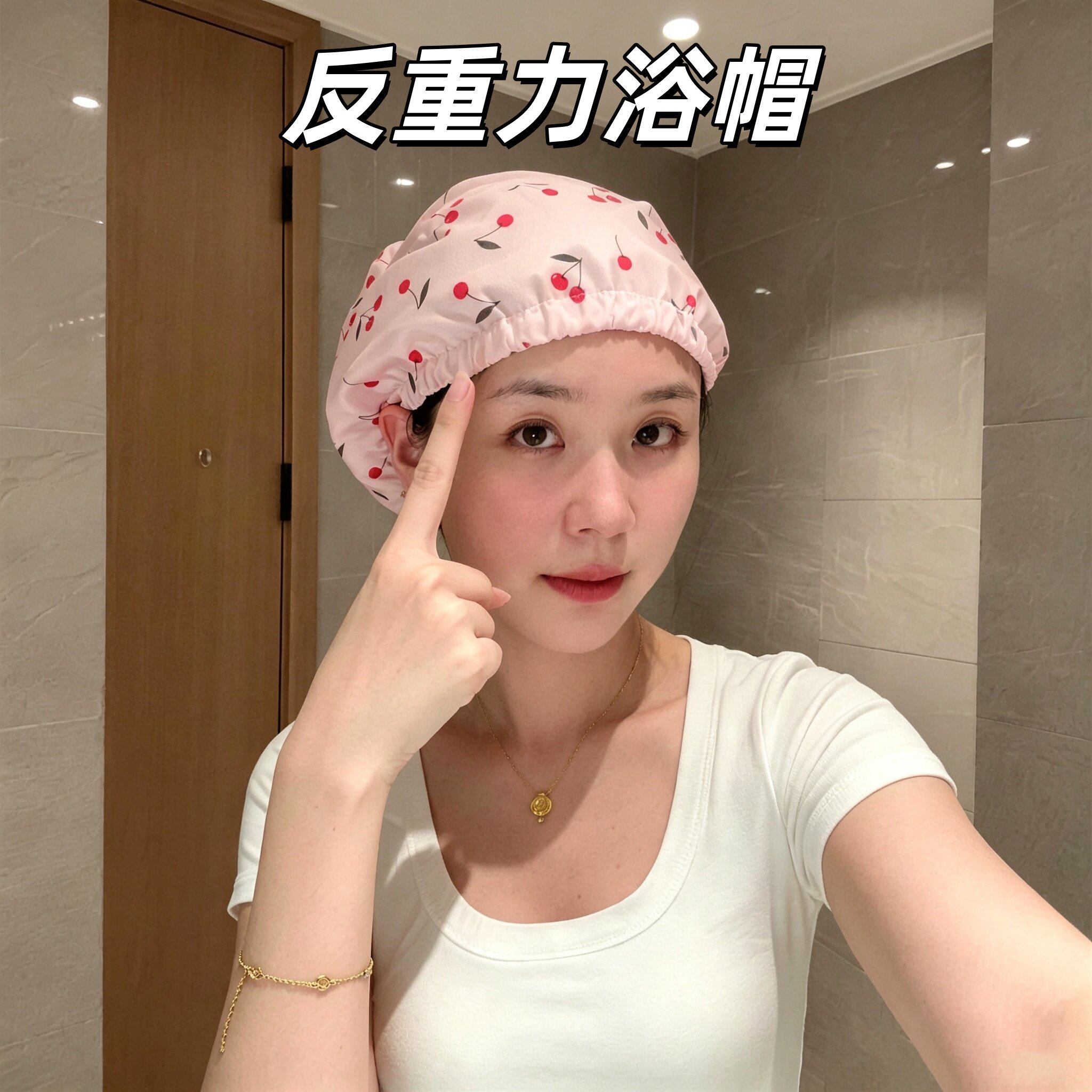 反重力浴帽女防水洗澡用发膜加大加深双层敷面膜用发帽干发帽加厚