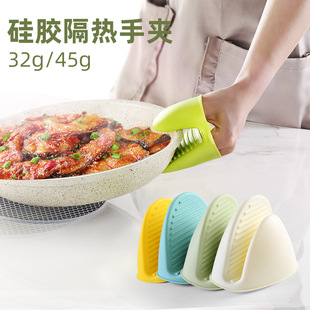 硅胶加厚防烫手套厨房家用烤箱微波炉隔热手套耐高温帽锅把手神器