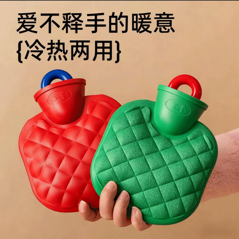 热水袋注水毛绒防爆暖水袋冬天