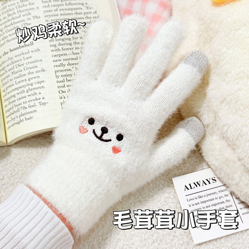 手套女秋冬季保暖学生韩版可爱加绒加厚骑车可触屏五指防寒棉手套