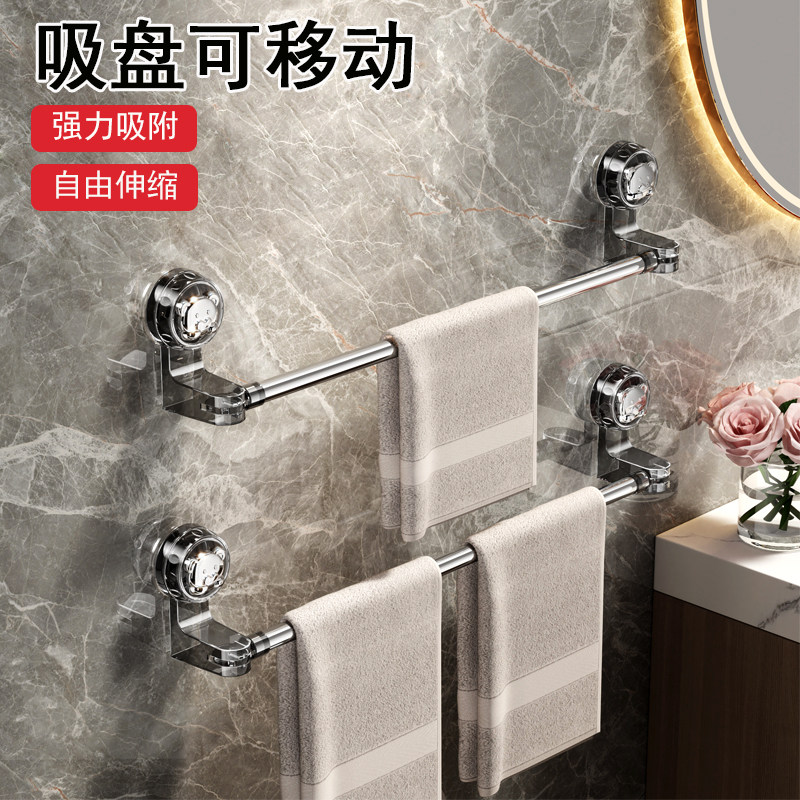 吸盘毛巾架卫生间免打孔
