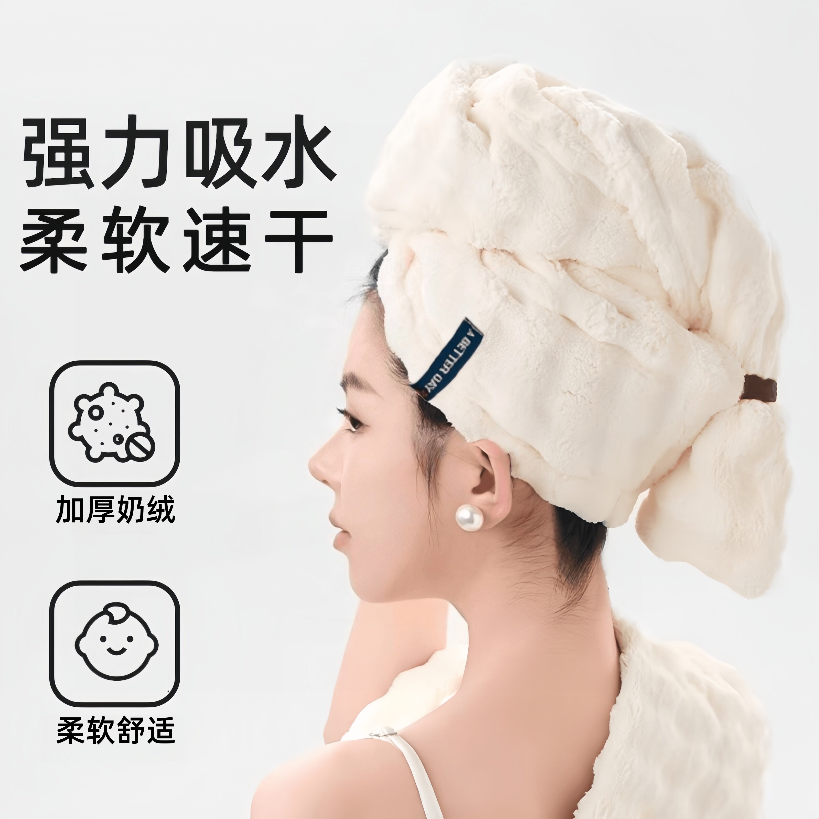 泡泡绒干发帽新款加厚超强吸水速干女士干发毛巾洗头发包头巾浴帽
