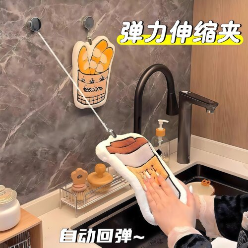 多功能伸缩毛巾夹厨房挂绳自动