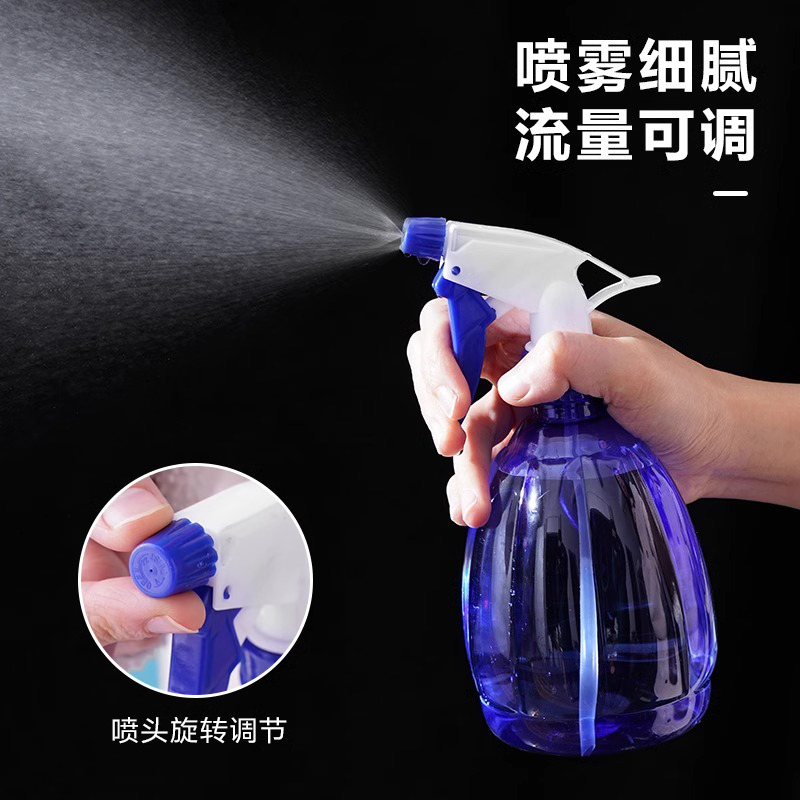 新款酒精喷壶手压式消毒水清洁