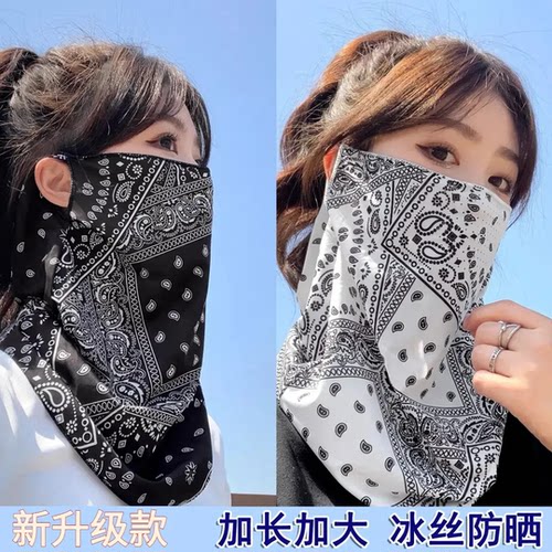 挂耳防晒面罩女全脸遮阳开车