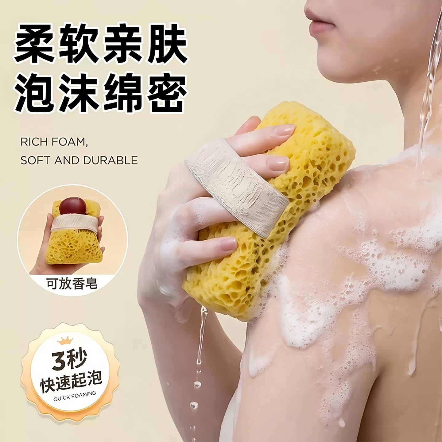 蜂窝沐浴海绵浴花球高档不散花超柔洗澡浴球花搓澡海绵起泡神器