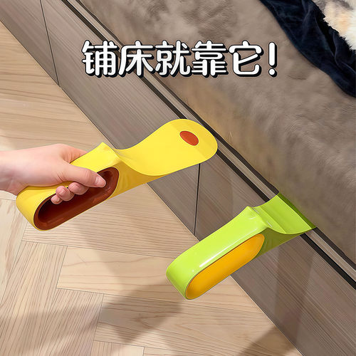 家用铺床神器整理防滑固定工具压缝隙插塞床垫抬高器超省力换床单