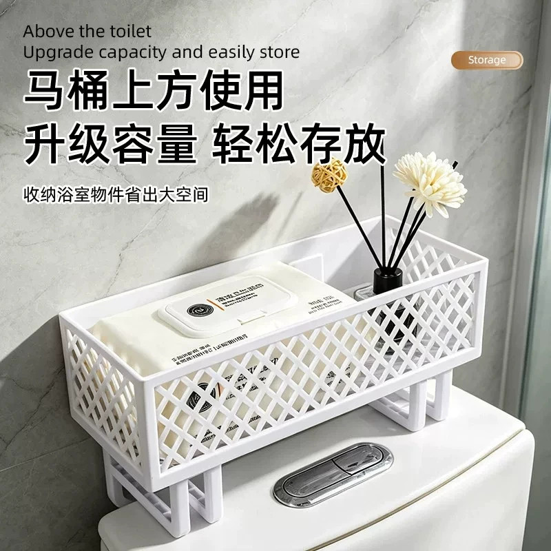 马桶上方置物架卫生间免打孔浴室