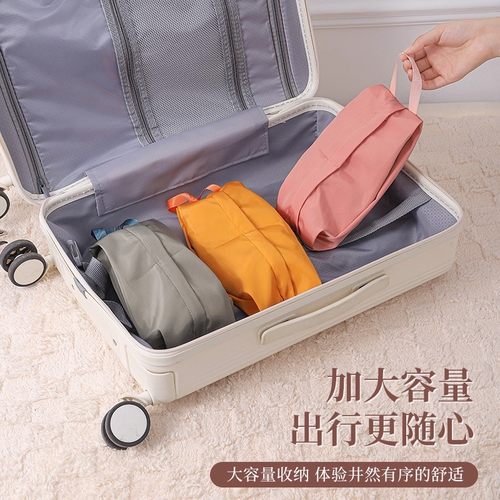 新款旅行内衣内裤袜子收纳袋开学季外出衣服手提衣服多功能整理包