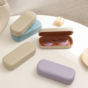 高级感眼镜收纳盒便携抗压简约眼镜盒墨镜防压收纳盒太阳镜放置架