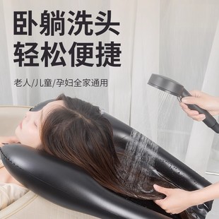 充气洗头盆孕妇护理床边躺着洗头垫瘫痪老人床上便携洗头槽可折叠