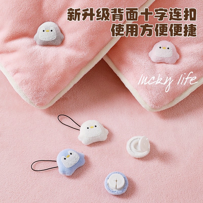 被子固定器新款无针安全隐形棉被芯褥防滑不跑神器四角夹扣家用