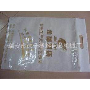 无纺布袋制袋机 异形袋制袋机,制袋设备