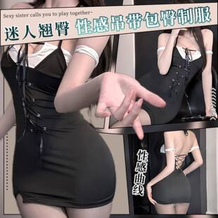 羞耻性感蕾丝打底衫透视镂空高级感女秘超辣舞女职场趣味性职业装