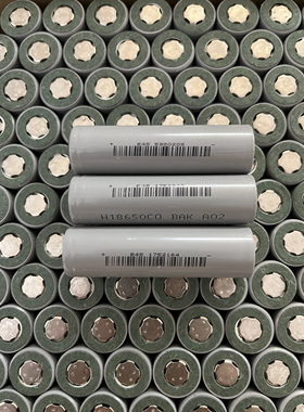 比克18650 2500mAh动力锂电池3C放电3.7V移动电源手电筒电动工具