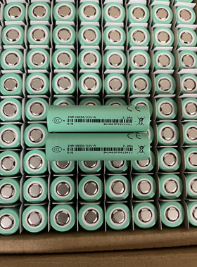 全新亿纬33V18650动力锂电池3200毫安3C放电3.6V电动车电动工具