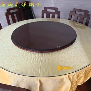 8毫米厚高透安全钢化玻璃桌面转盘台面饭桌转盘底座旋转玻璃家用