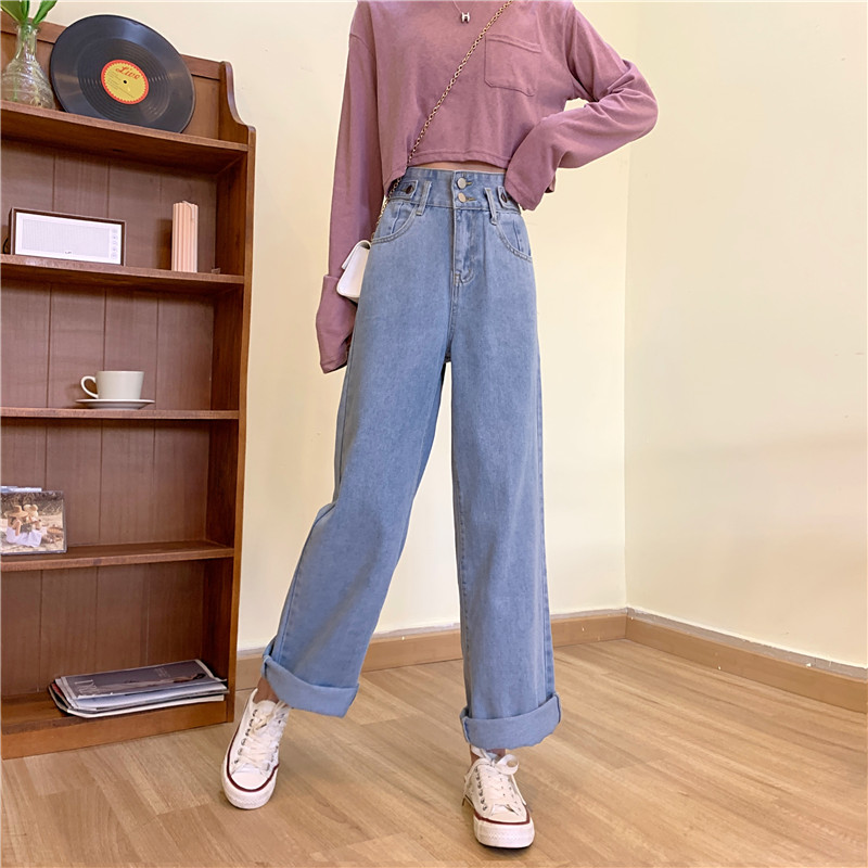 Real shot spring and autumn big size loose floor wide leg pants new high waist jeans women's slim straight pants pants